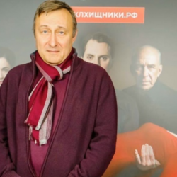 Валерий Владимиров