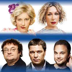 Еврейское счастье