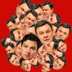 Фаустофель