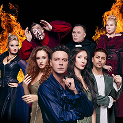 Нотр-Дам де Пари и Ромео и Джульетта