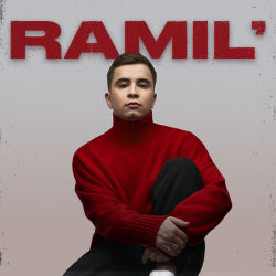 Ramil'