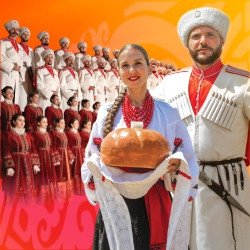 Кубанский казачий хор. Нам – 215 лет!
