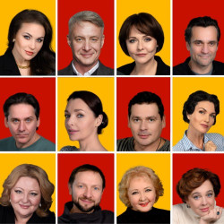 Scene from «Служебный роман»