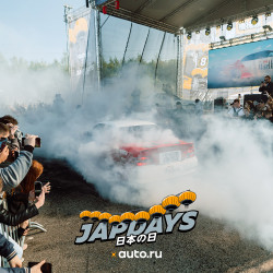 Japdays x Авто.ру 2026