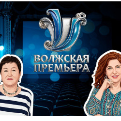 Мастер-класс «Театральное блогерство»