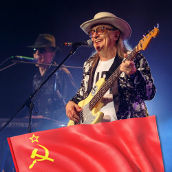 «Легенды ВИА 70-80-х» в едином ретро-шоу «Мы из СССР»