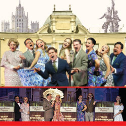 Scene from «Покровские ворота»