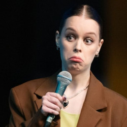 Полина Гугунава