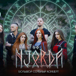 Njorda