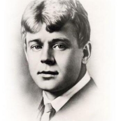 Scene from «Лента поэзии. С. Есенин»