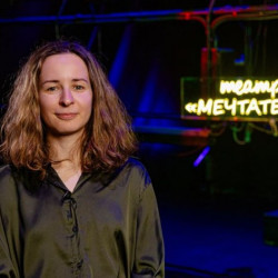 Екатерина Лунина