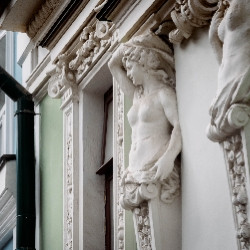 Тайный квартал Красных фонарей