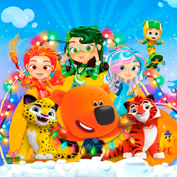 Мульти Ёлка