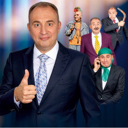 Святослав Ещенко в Томске
