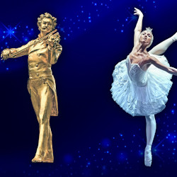 Штраус Гала