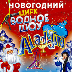 Что сегодня в тинькофф арене. Смотреть фото Что сегодня в тинькофф арене. Смотреть картинку Что сегодня в тинькофф арене. Картинка про Что сегодня в тинькофф арене. Фото Что сегодня в тинькофф арене