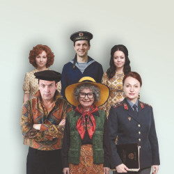 Любовь с акцентом