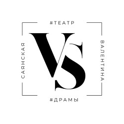 Театр «VS»
