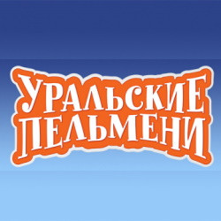 Уральские Пельмени: Человек с бульвара мандаринов