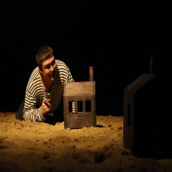 Прощание с Матёрой