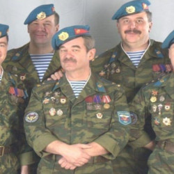 Ансамбль «Голубые береты»