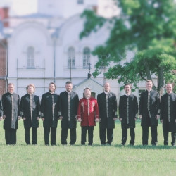 Афиша: Хор Валаамского монастыря «Люблю отчизну я!..» в Москве 3 марта 2027