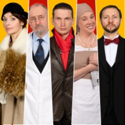 Собачье сердце