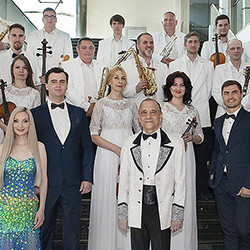 Серенады любви