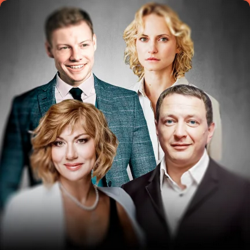 Любовь в квадрате