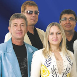 ВИА «Синяя Птица»