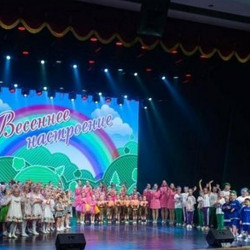 Созвучие талантов