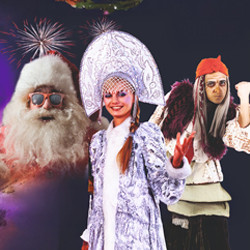 Кремлевская Ёлка