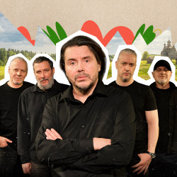 Группа «Калинов мост»