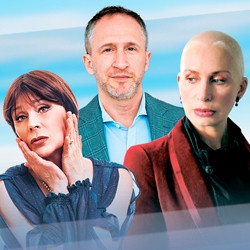 Поймай меня Сможешь?