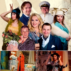 Идеальная жена