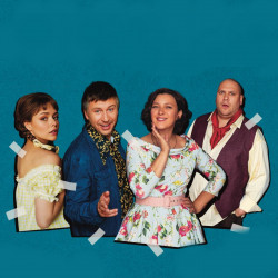 Scene from «Неслужебный роман»