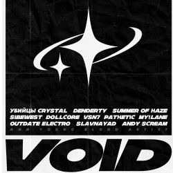 Void