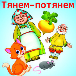 Афиша: Тянем-потянем в Хабаровске 19 июля 2026