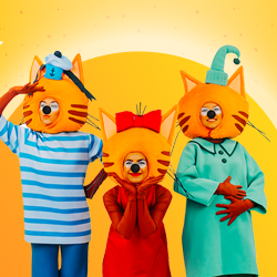 Три кота: Бюро добрых дел