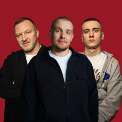 Мужчины поколения