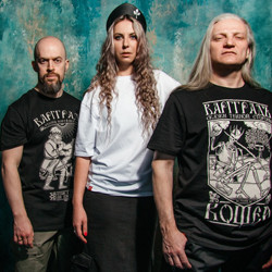 Группа «Alkonost»