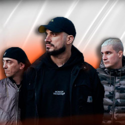 Группа «Каптерка»