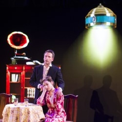 Прощай конферансье