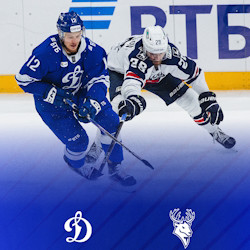 ХК «Динамо-Москва»  ХК «Торпедо» г. Нижний Новгород