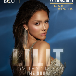 Lilit Hovhannisyan – The Show