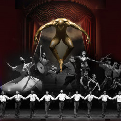 Огни Анатолии