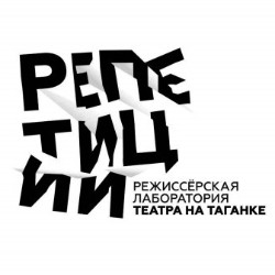 Scene from «Мертвые без погребения»