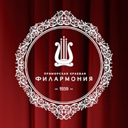 Голубой огонек в Русском стиле