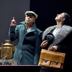 Scene from «12 стульев»