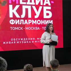 ВВКЗ: Карел Чапек. Почтарская сказка